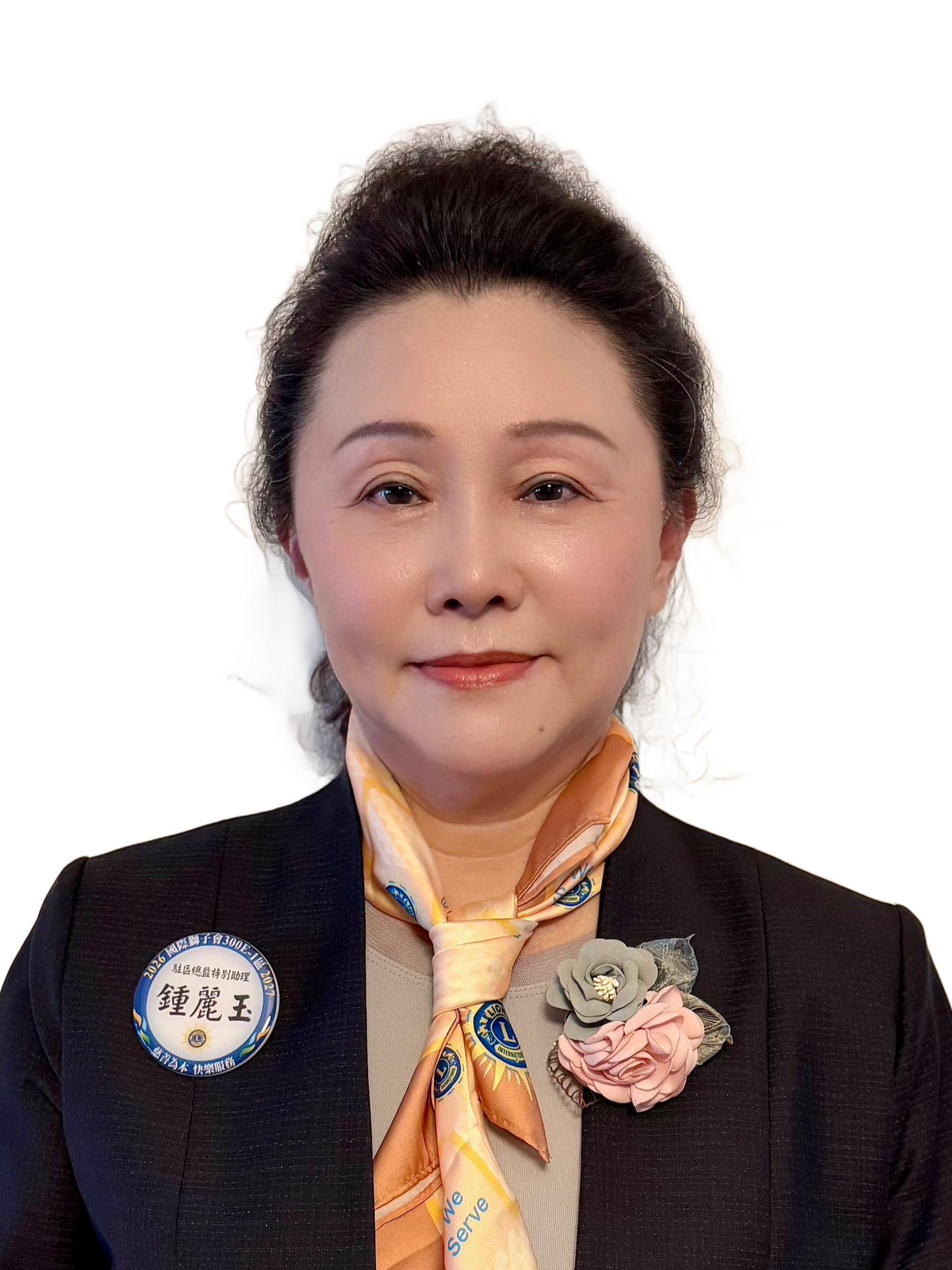 鍾麗玉