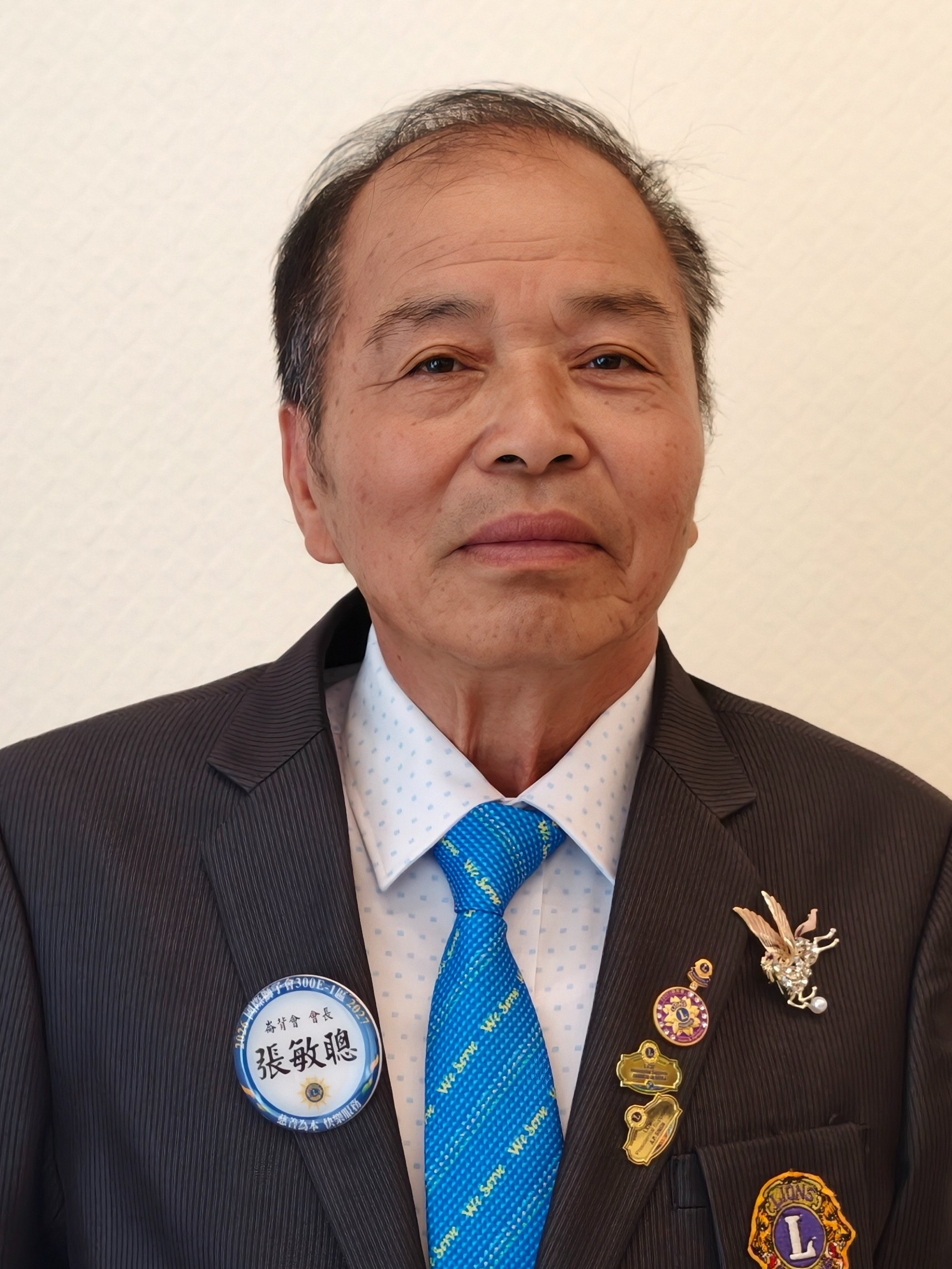 張敏聰