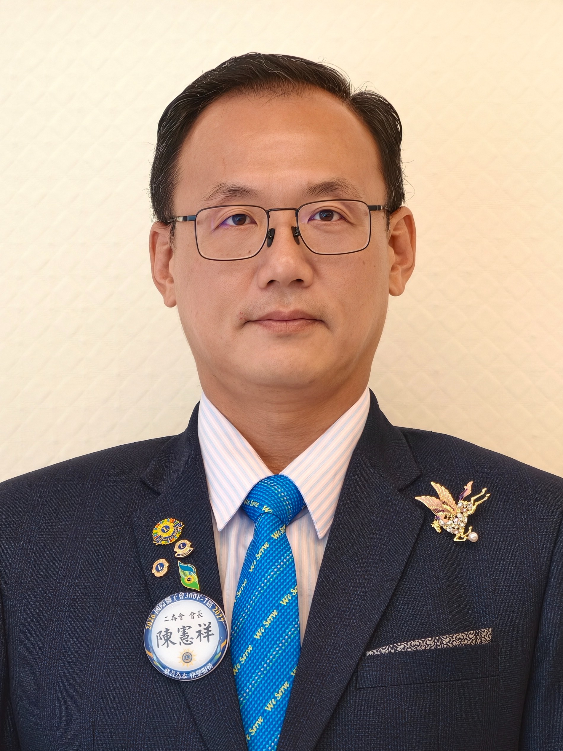 陳憲祥