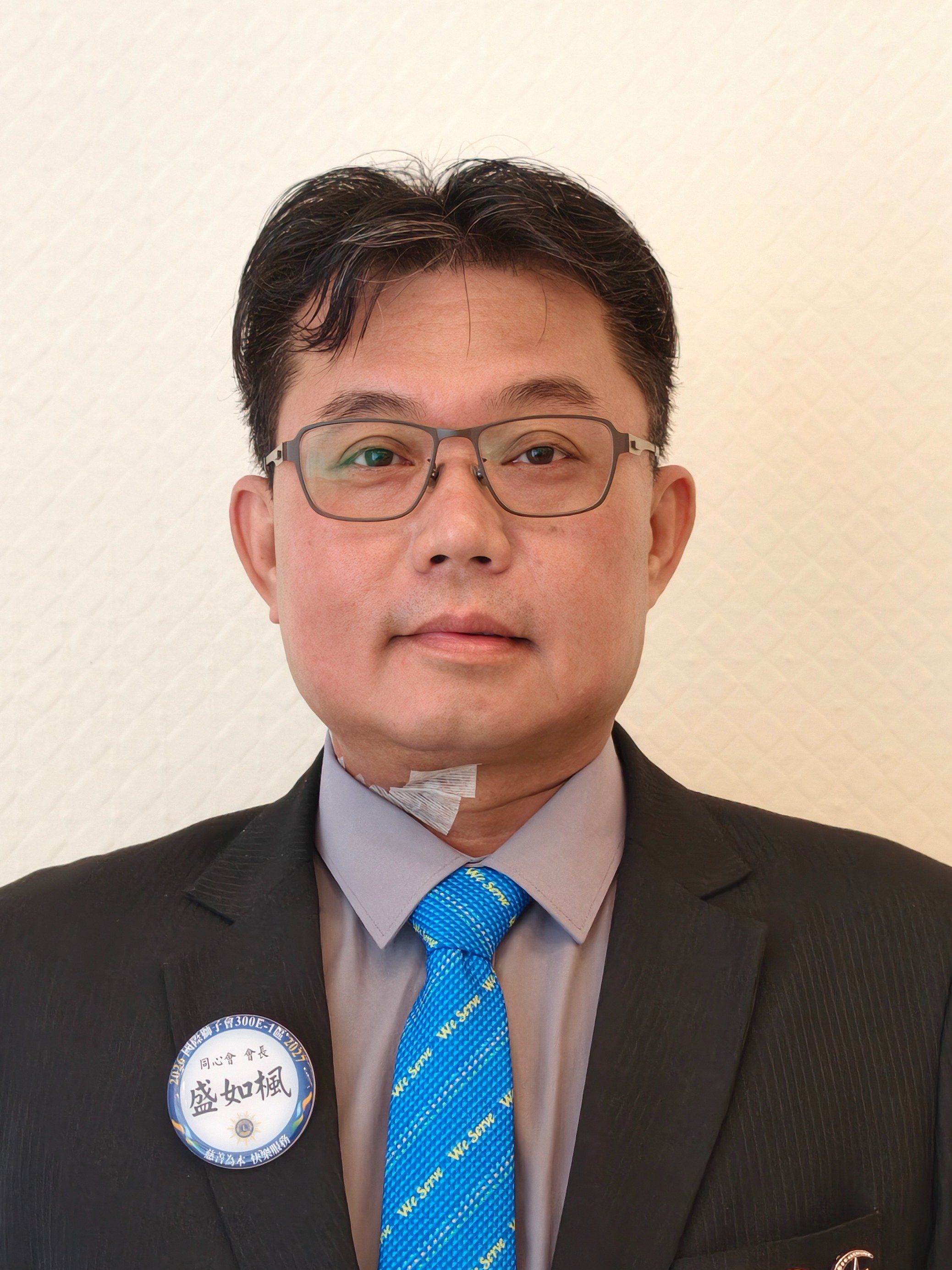 盛如楓