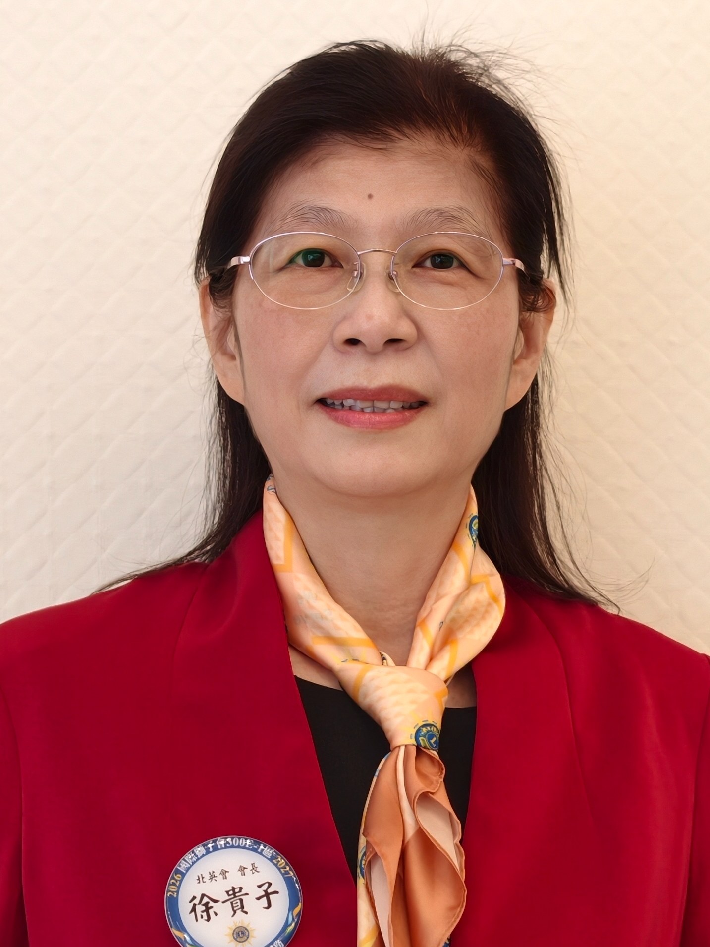 徐貴子