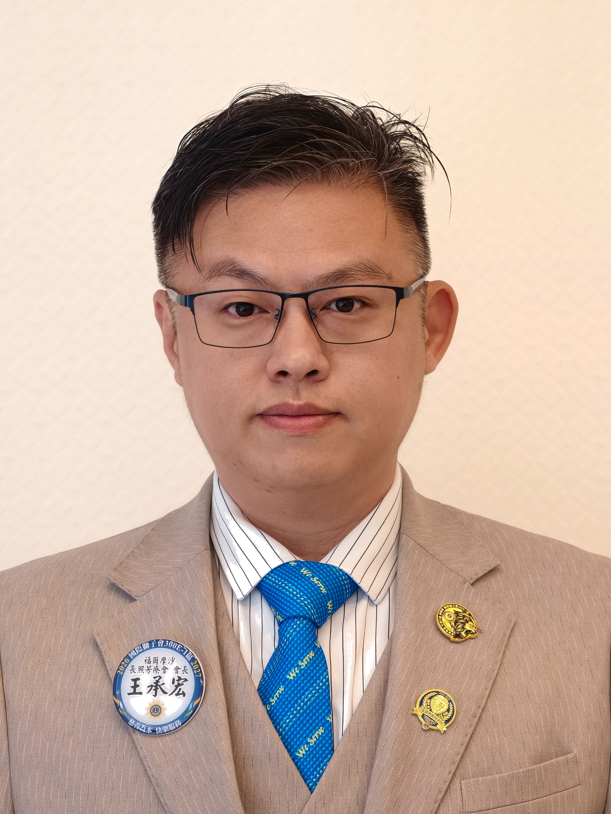 王承宏