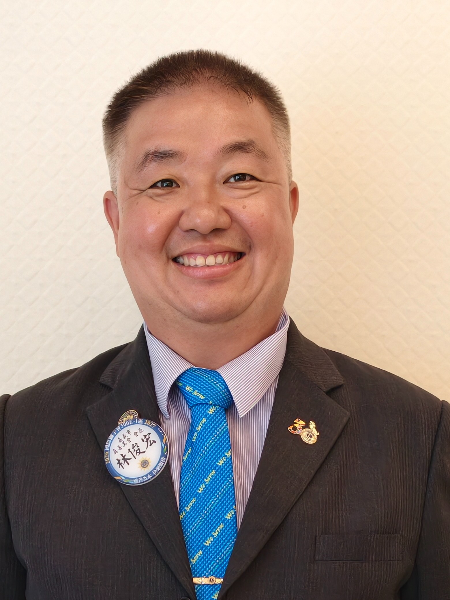 林俊宏