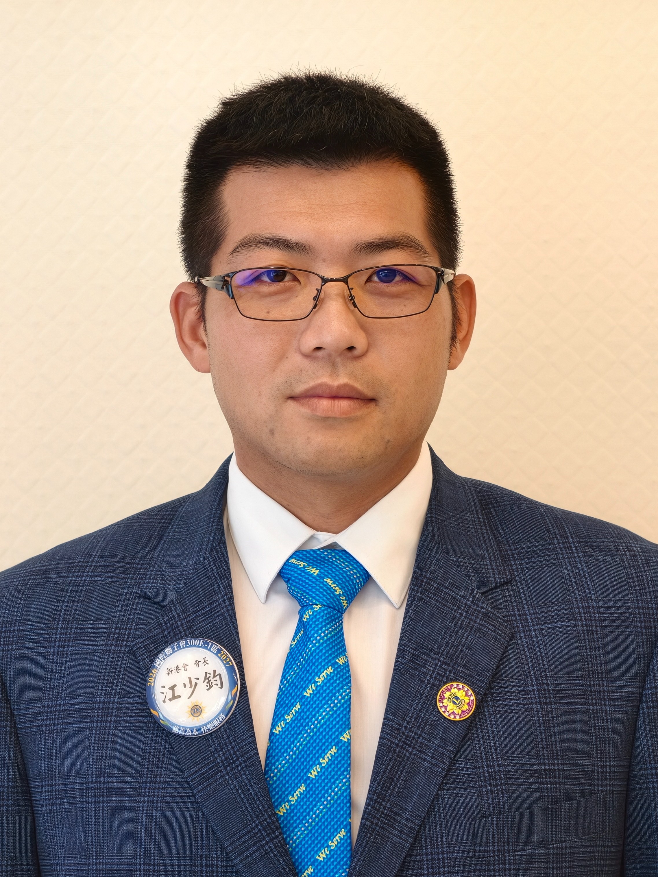 江少鈞