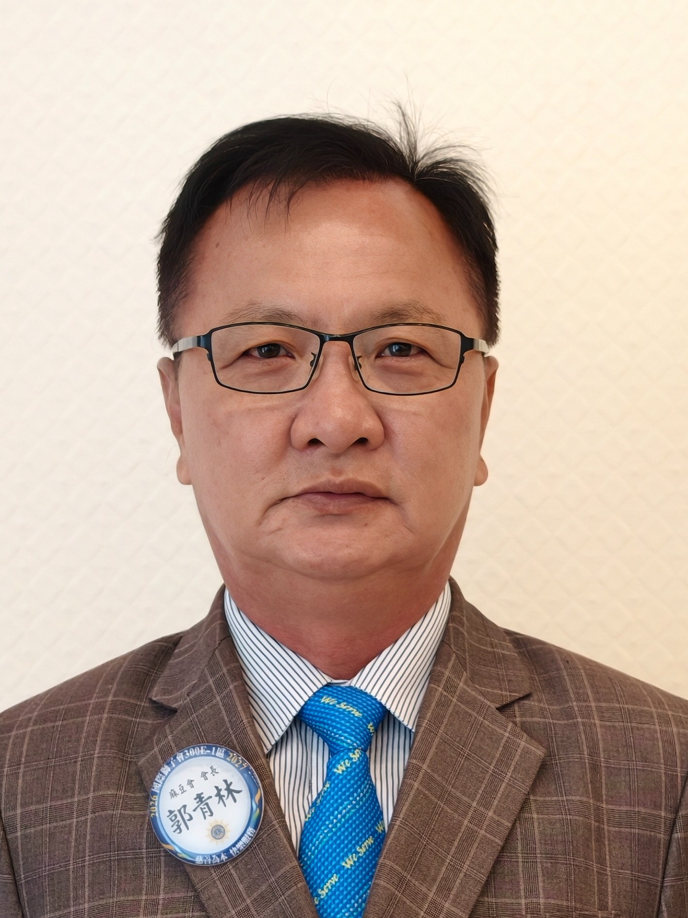 郭青林