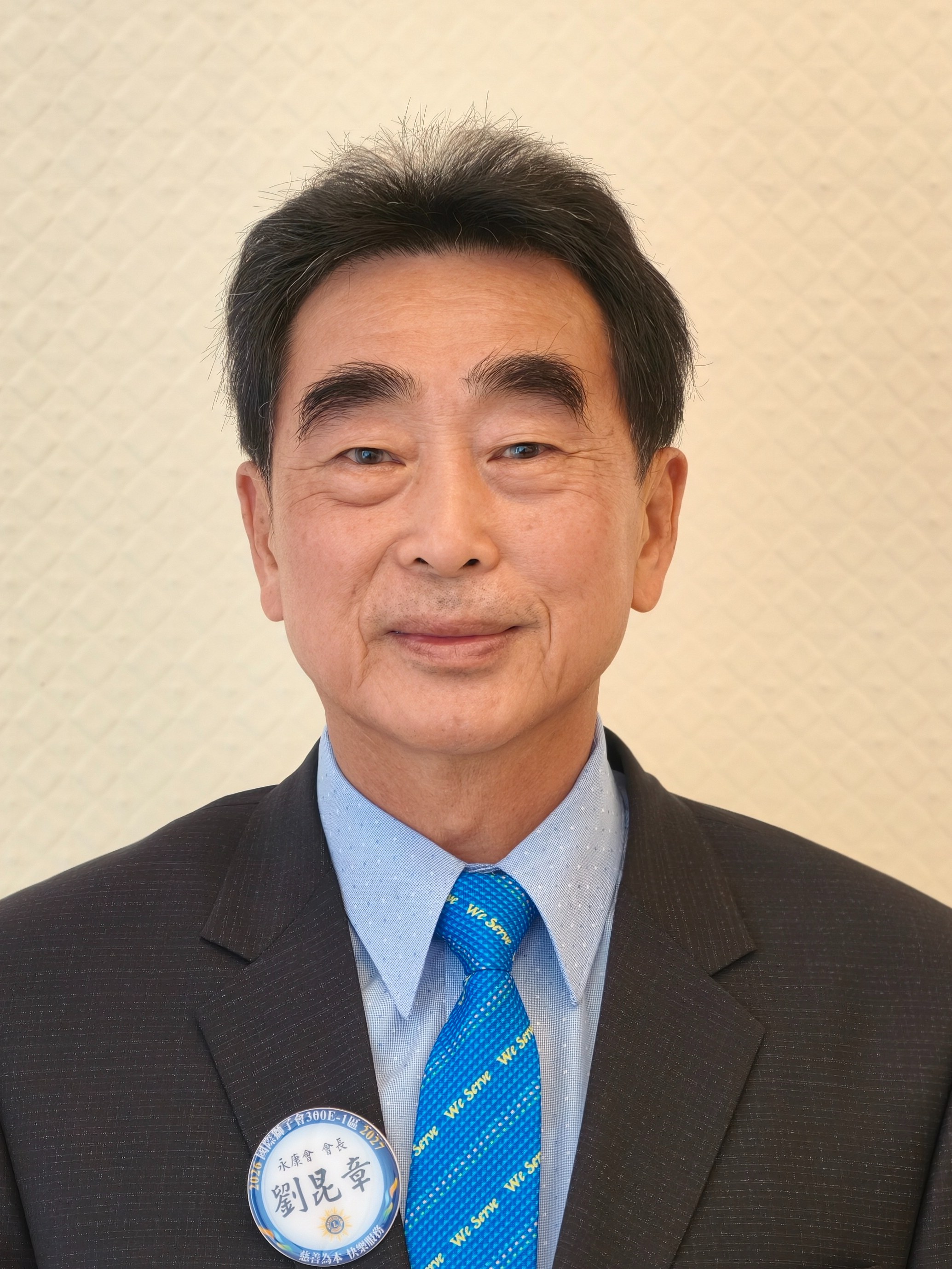 劉昆章