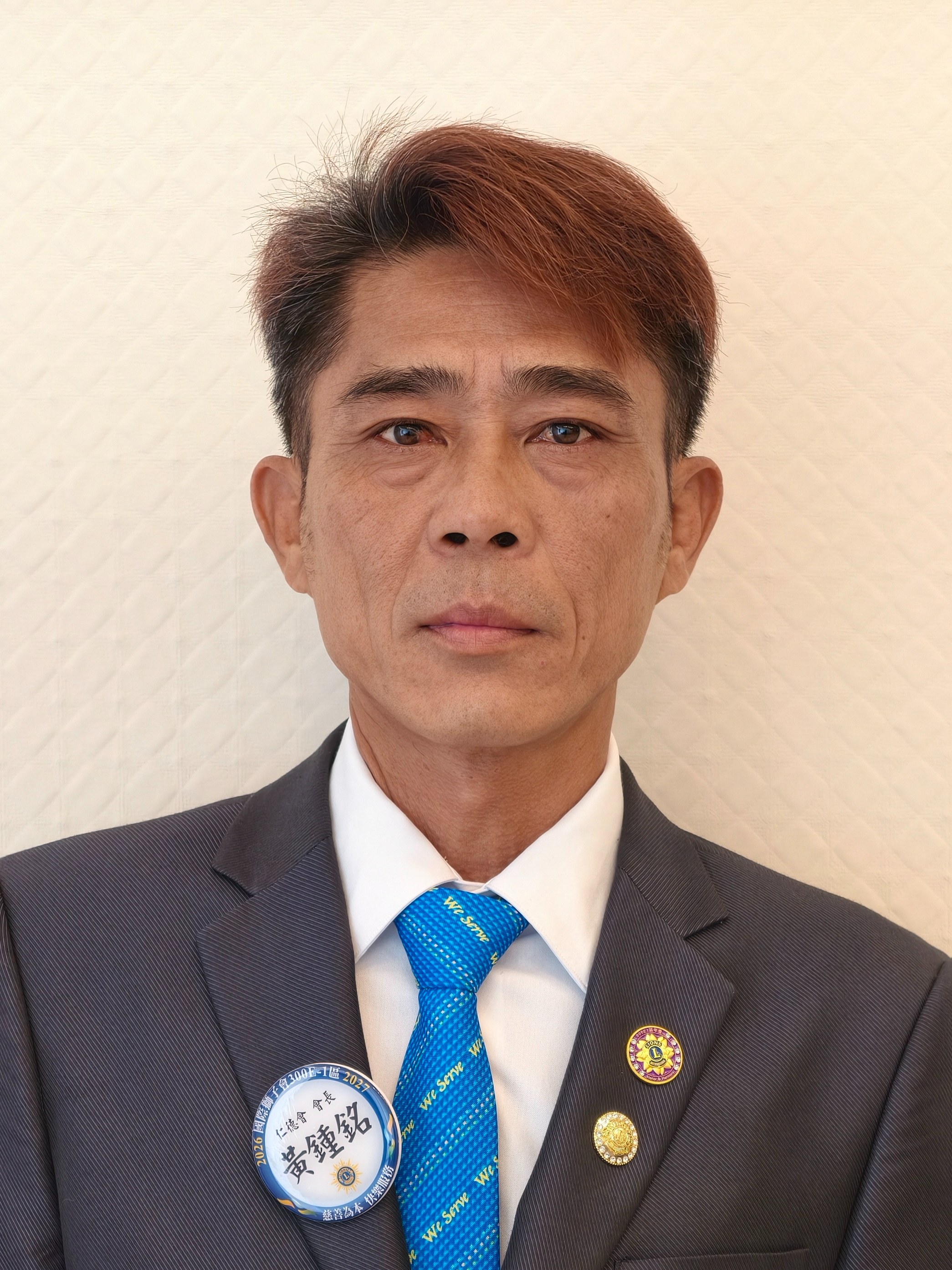 黃鍾銘
