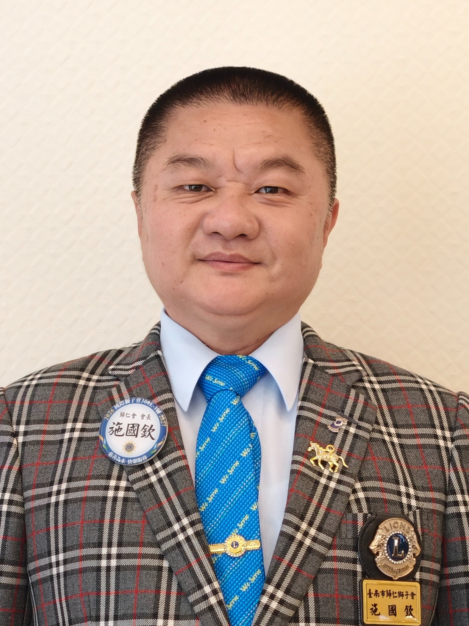 施國欽