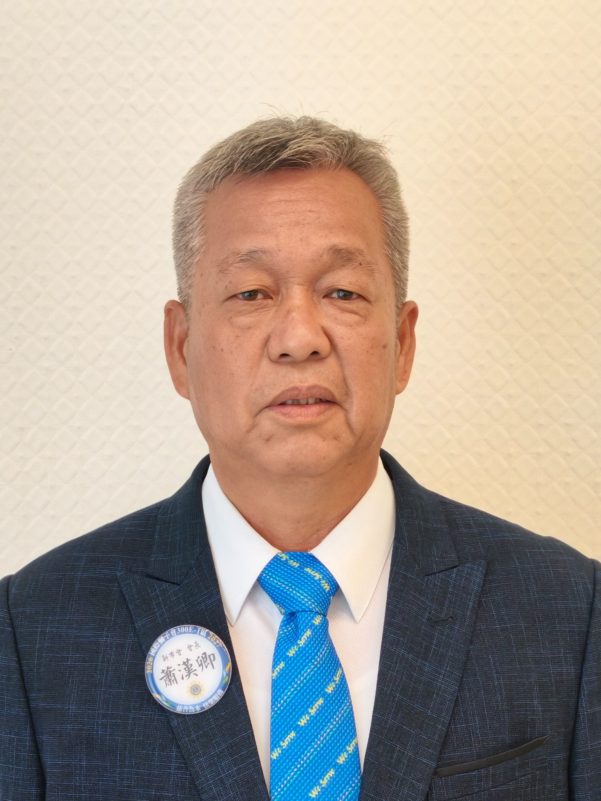 蕭漢卿