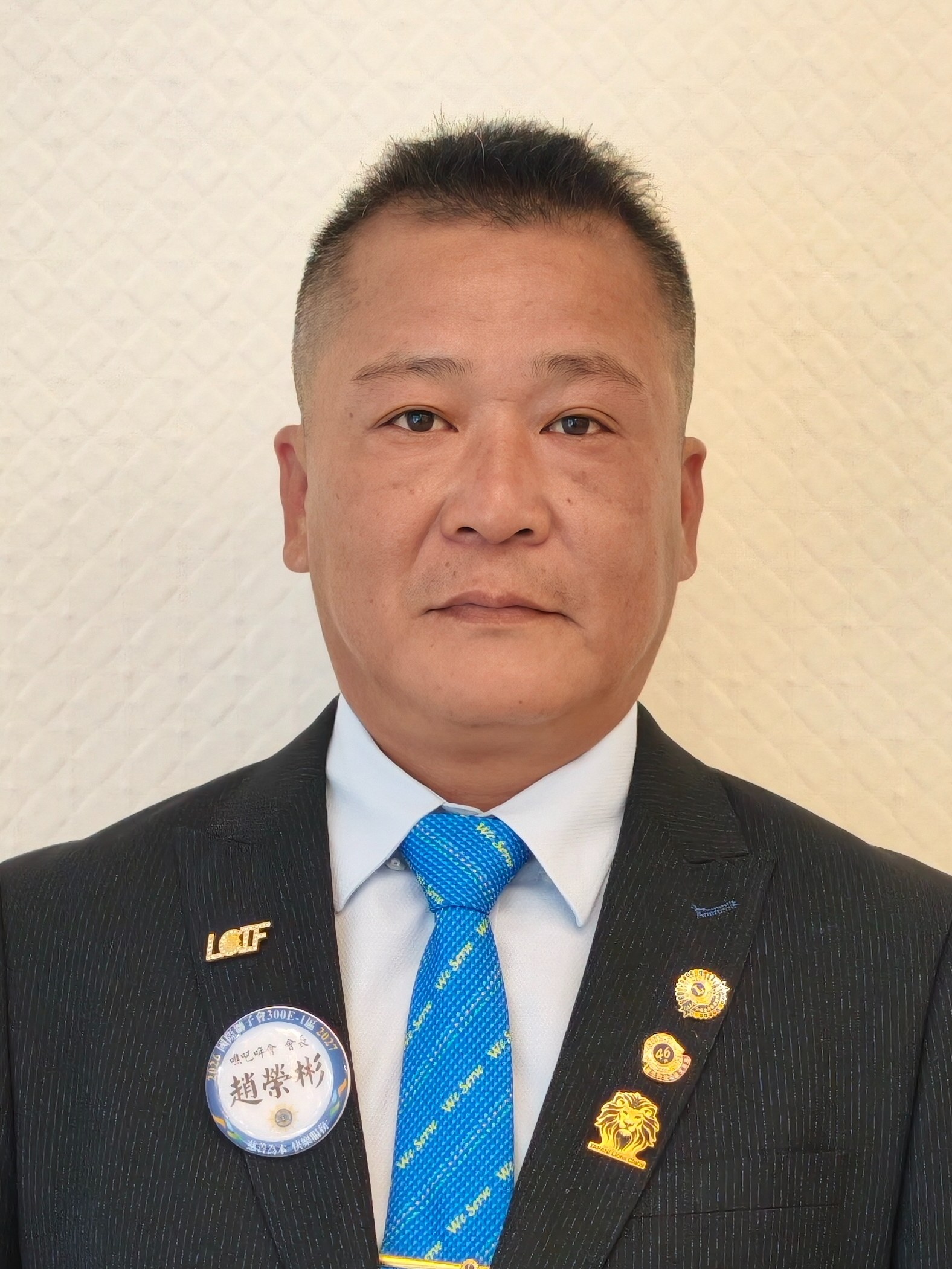 趙榮彬