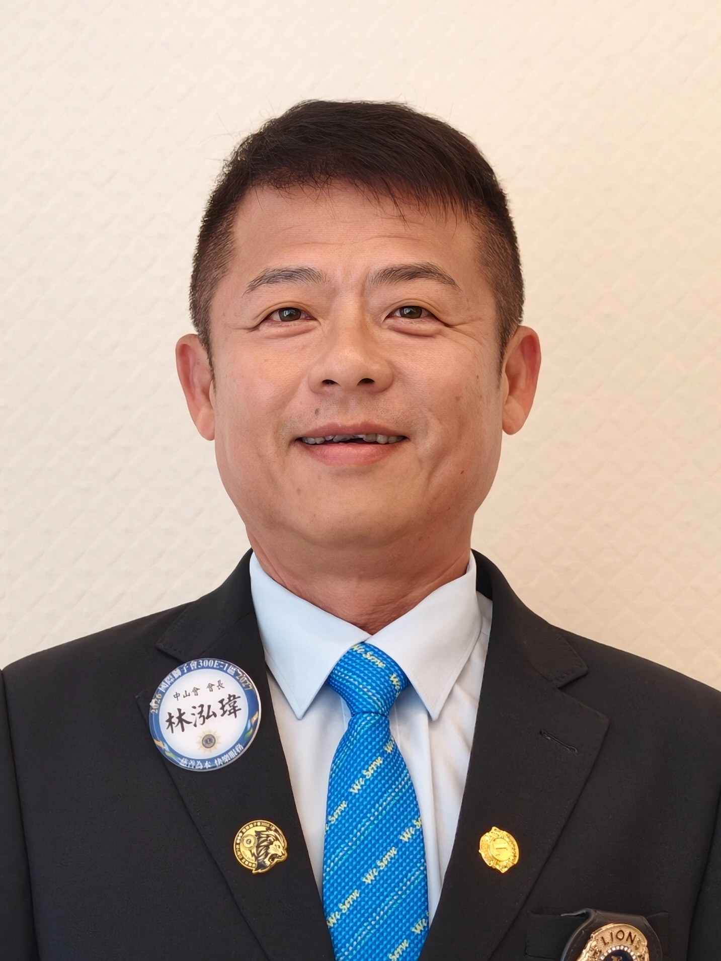 林泓瑋