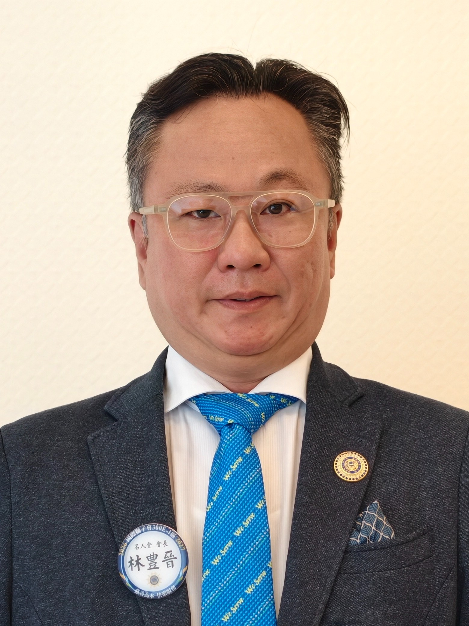 林豊晉