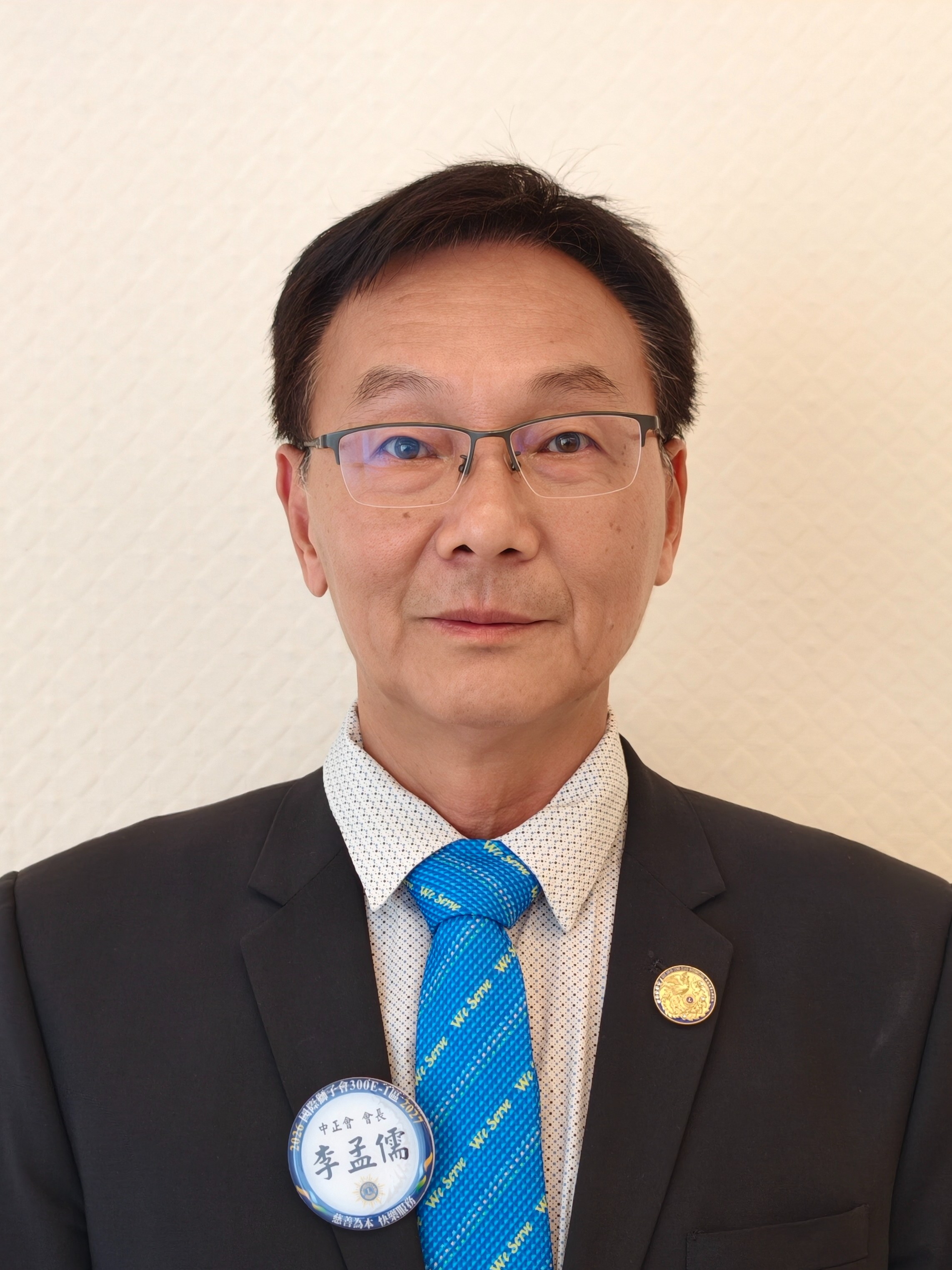 李孟儒