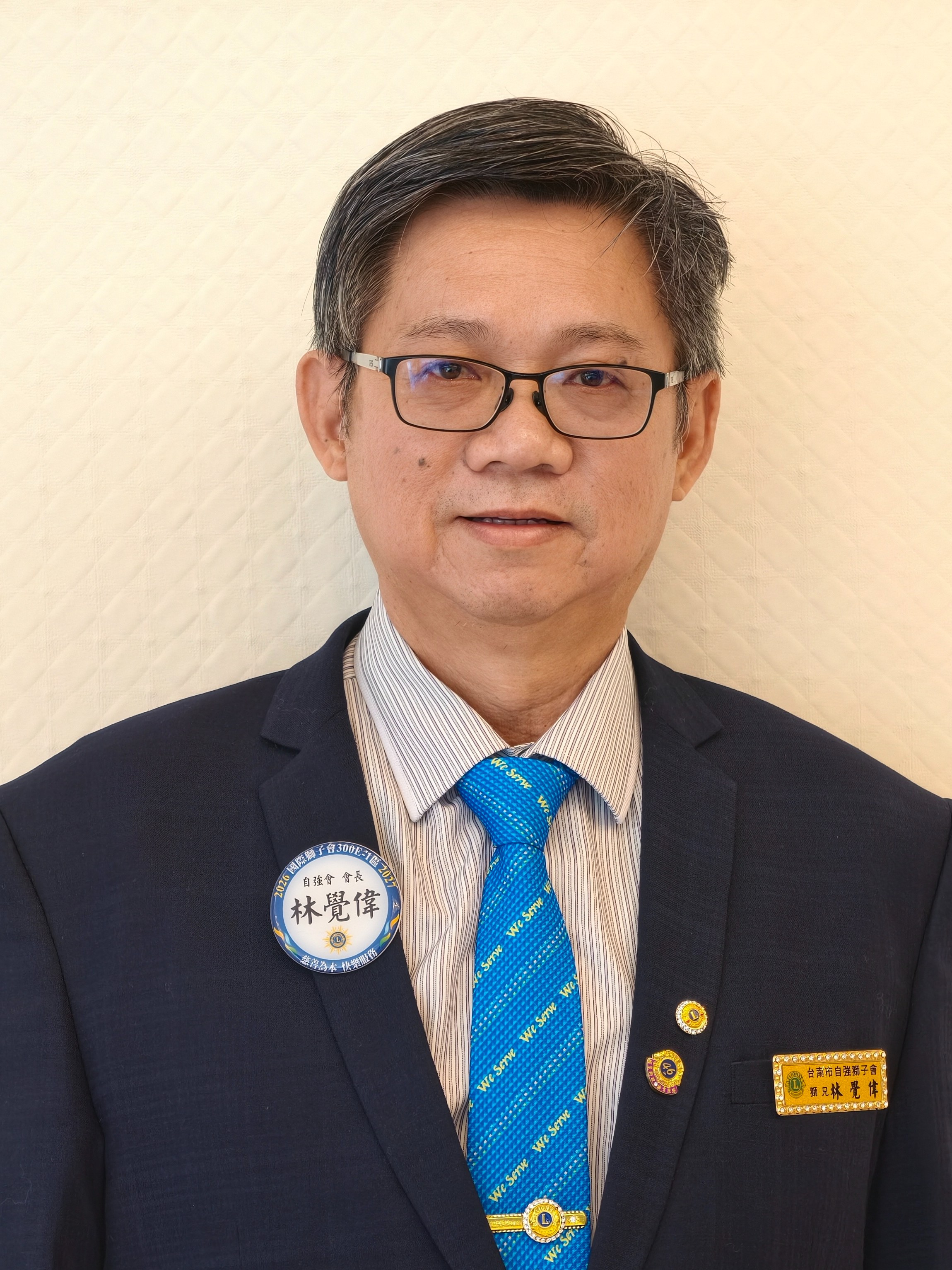 林覺偉