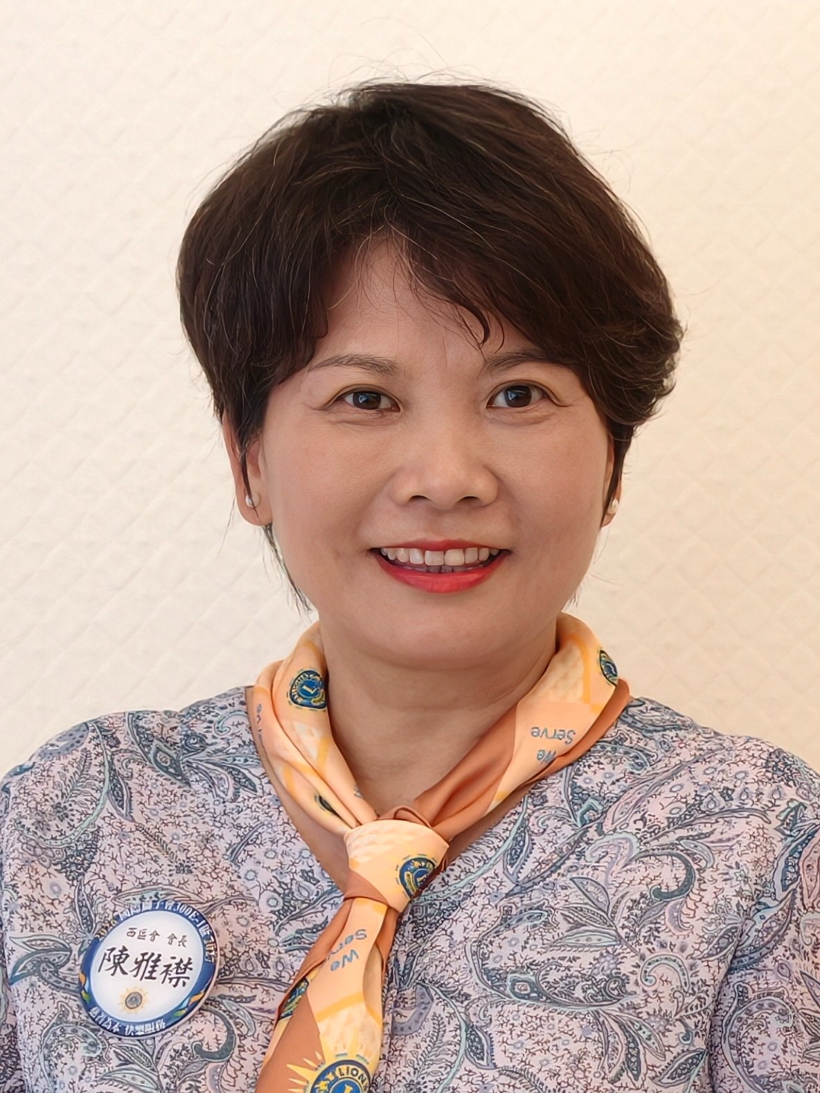 陳雅襟