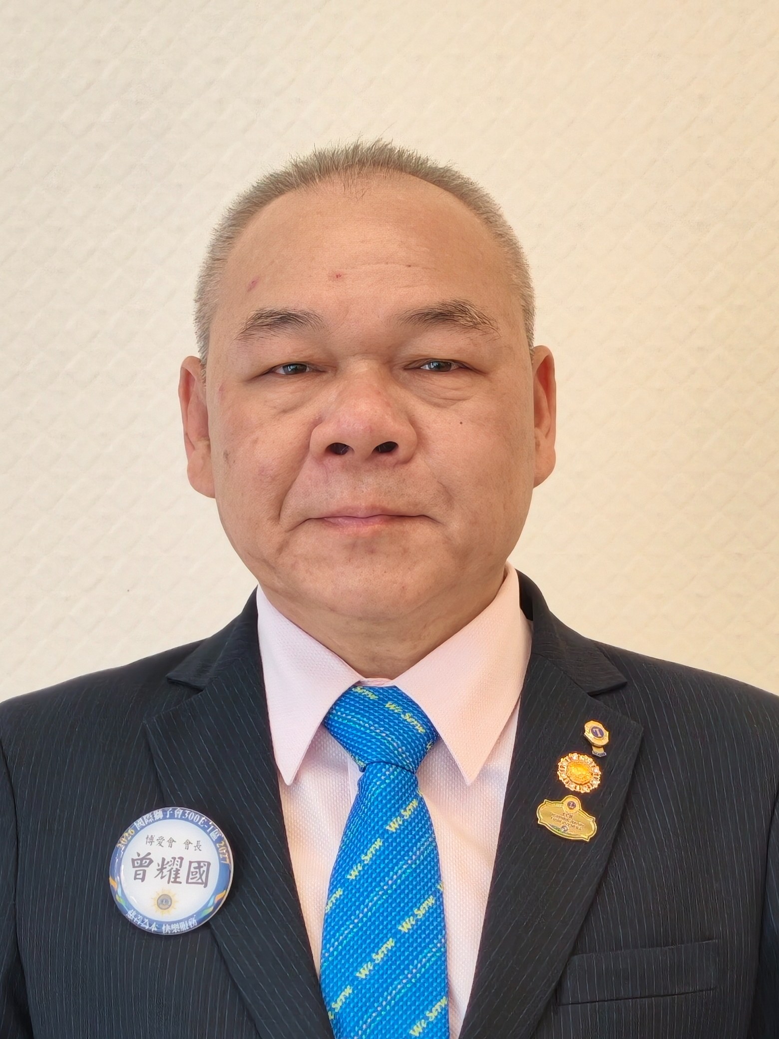 曾耀國