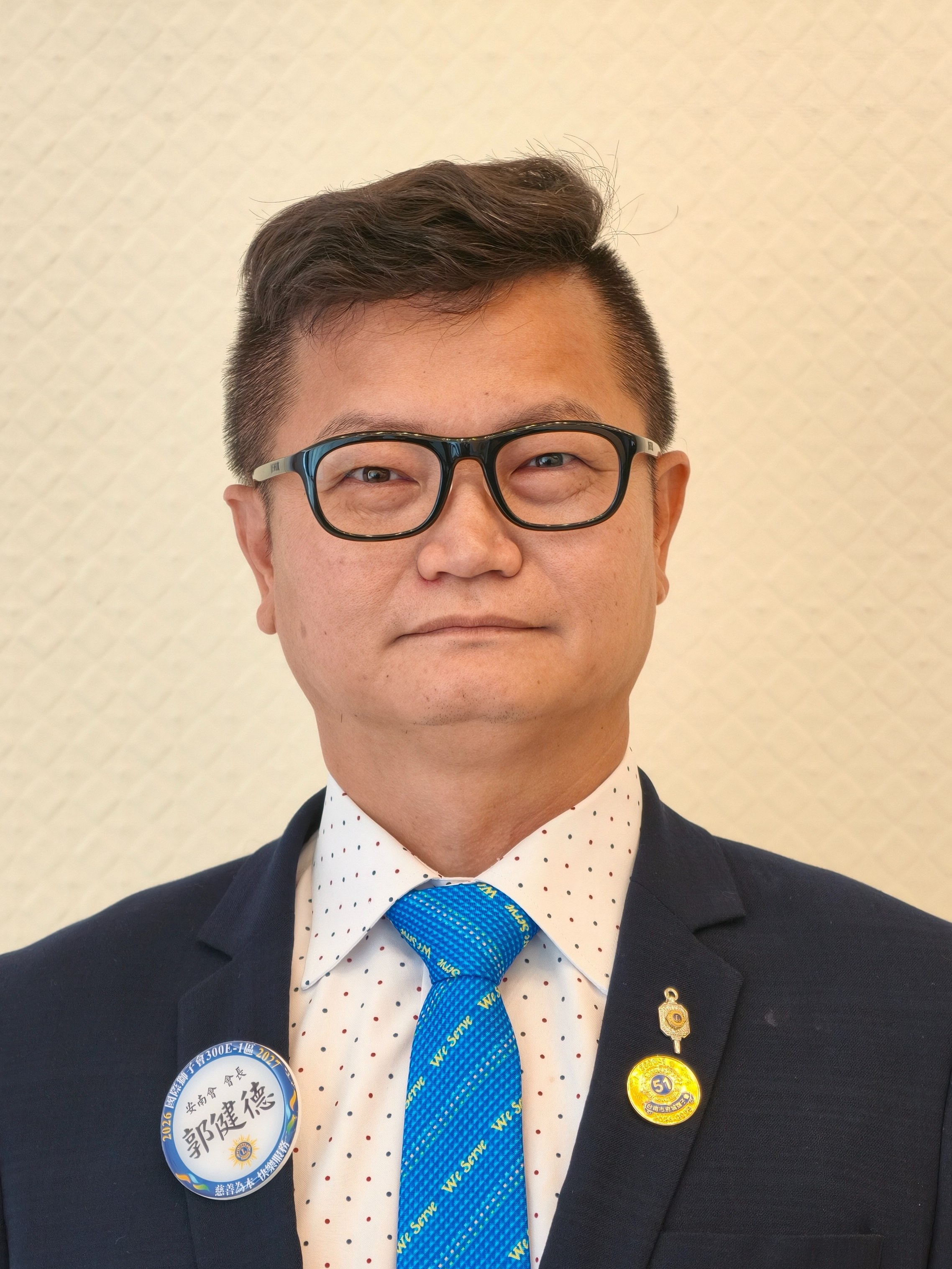 郭健德