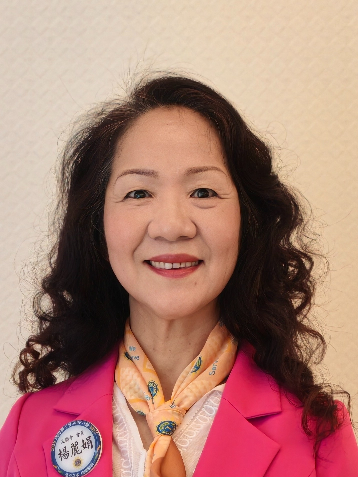 楊麗娟