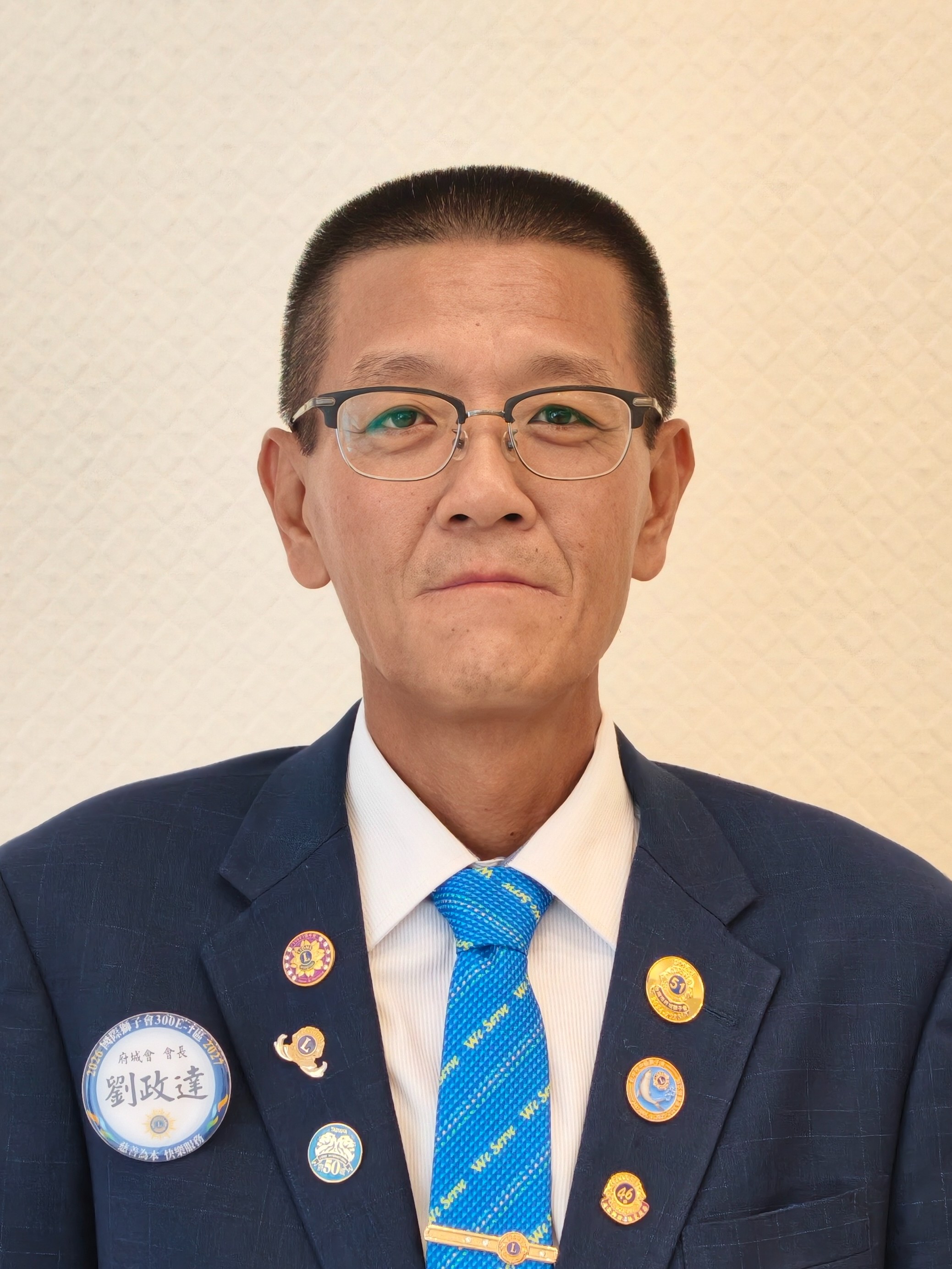 劉政達