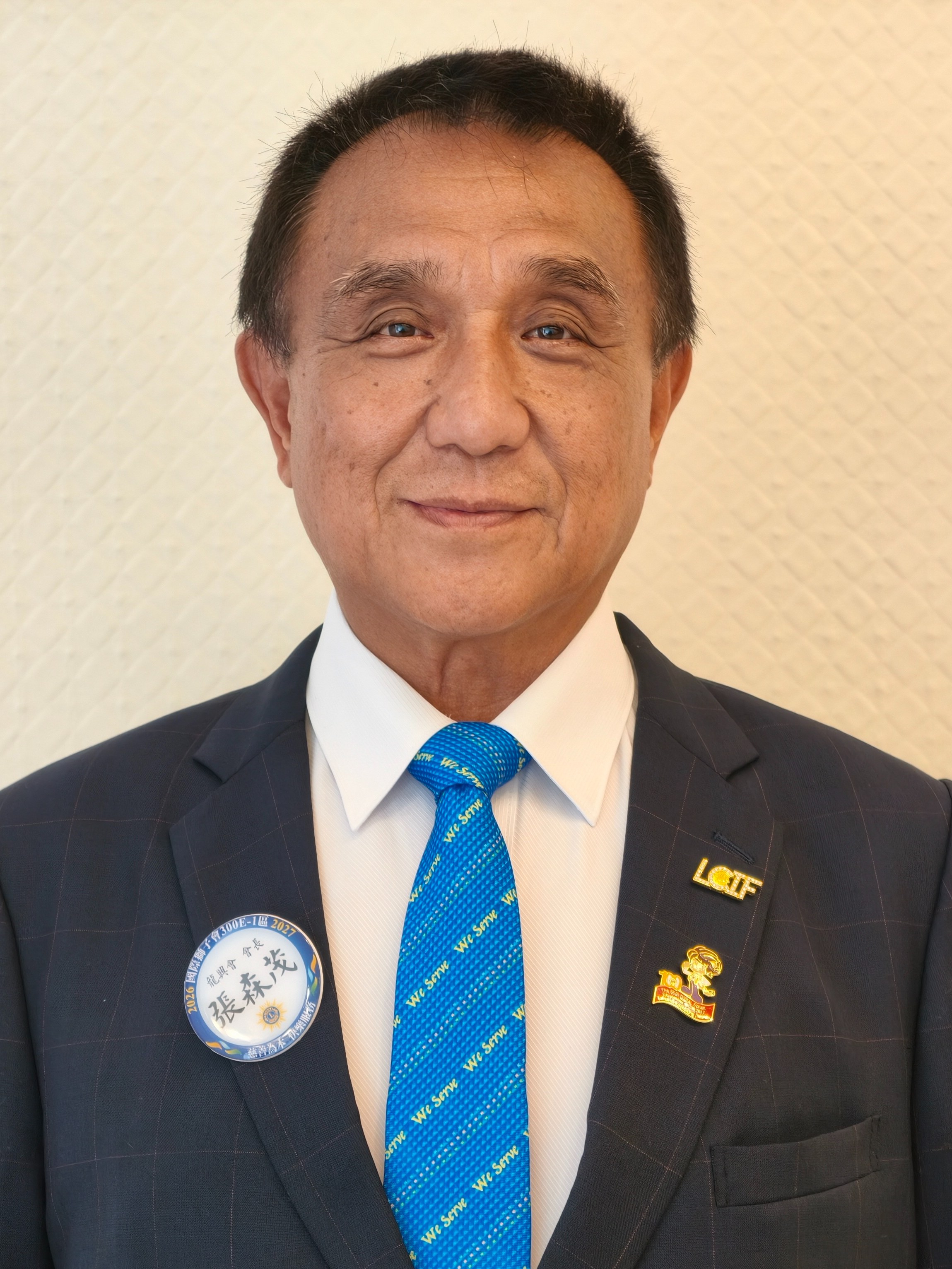 張森茂