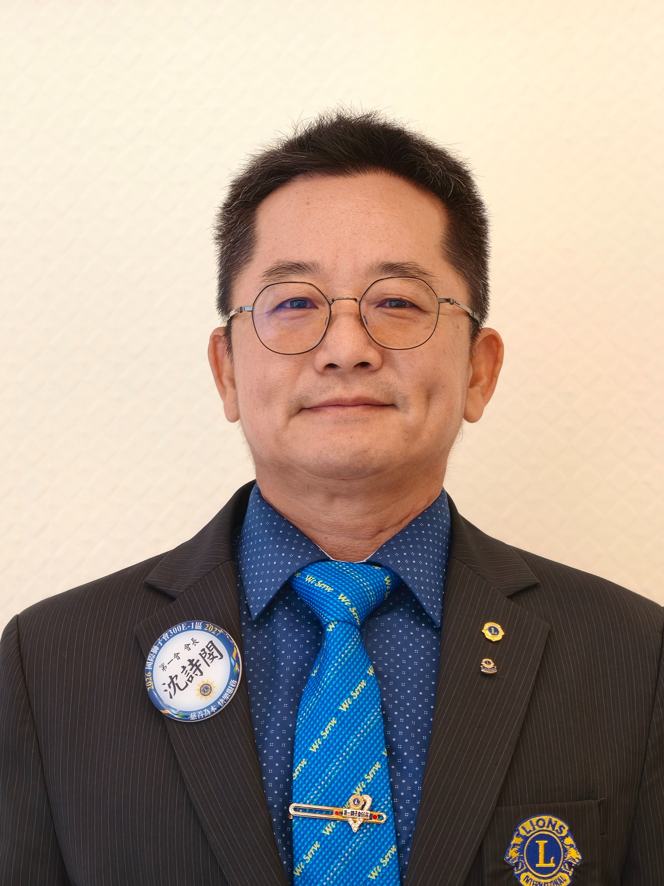 沈詩閔