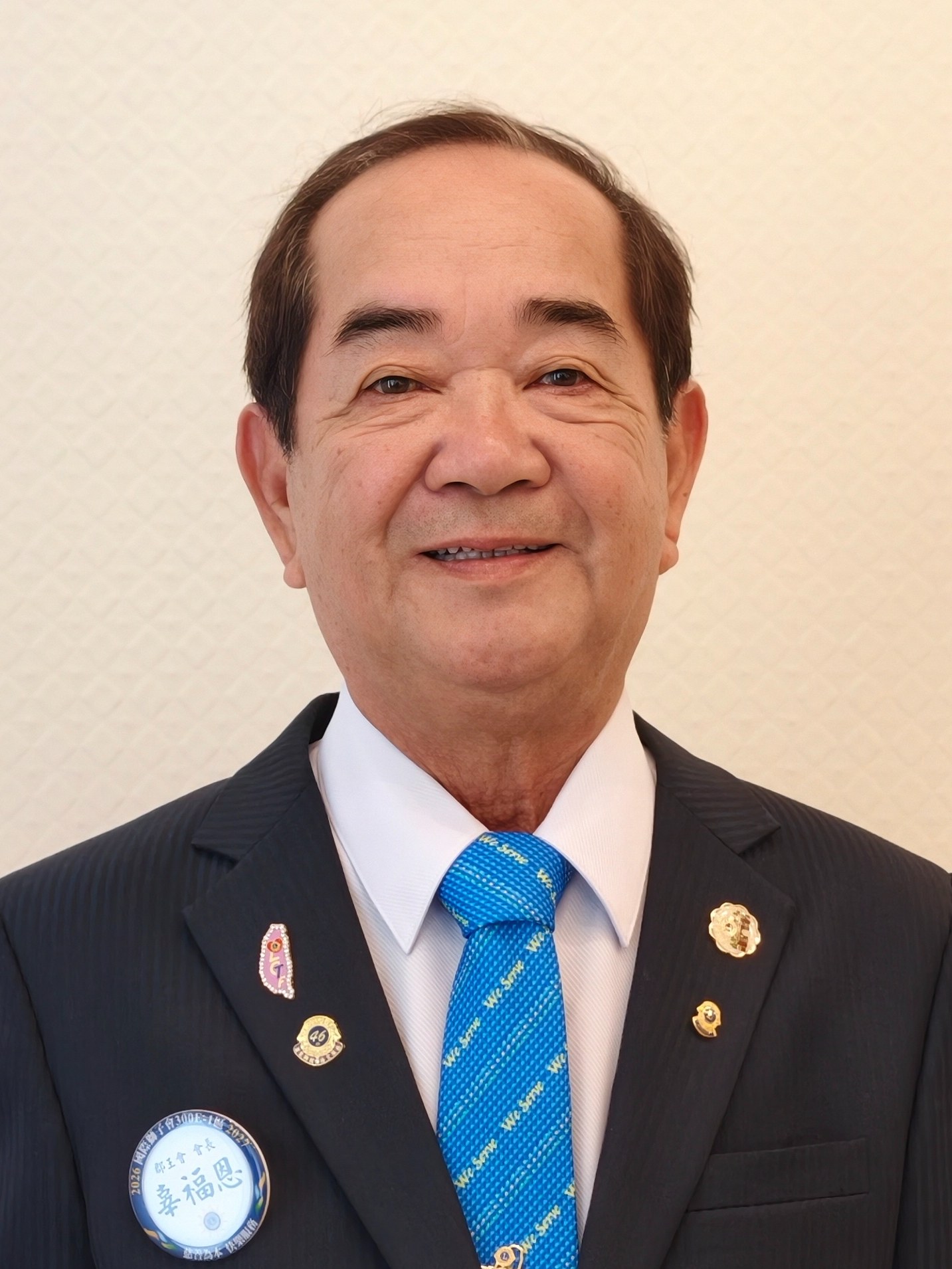 辜福恩