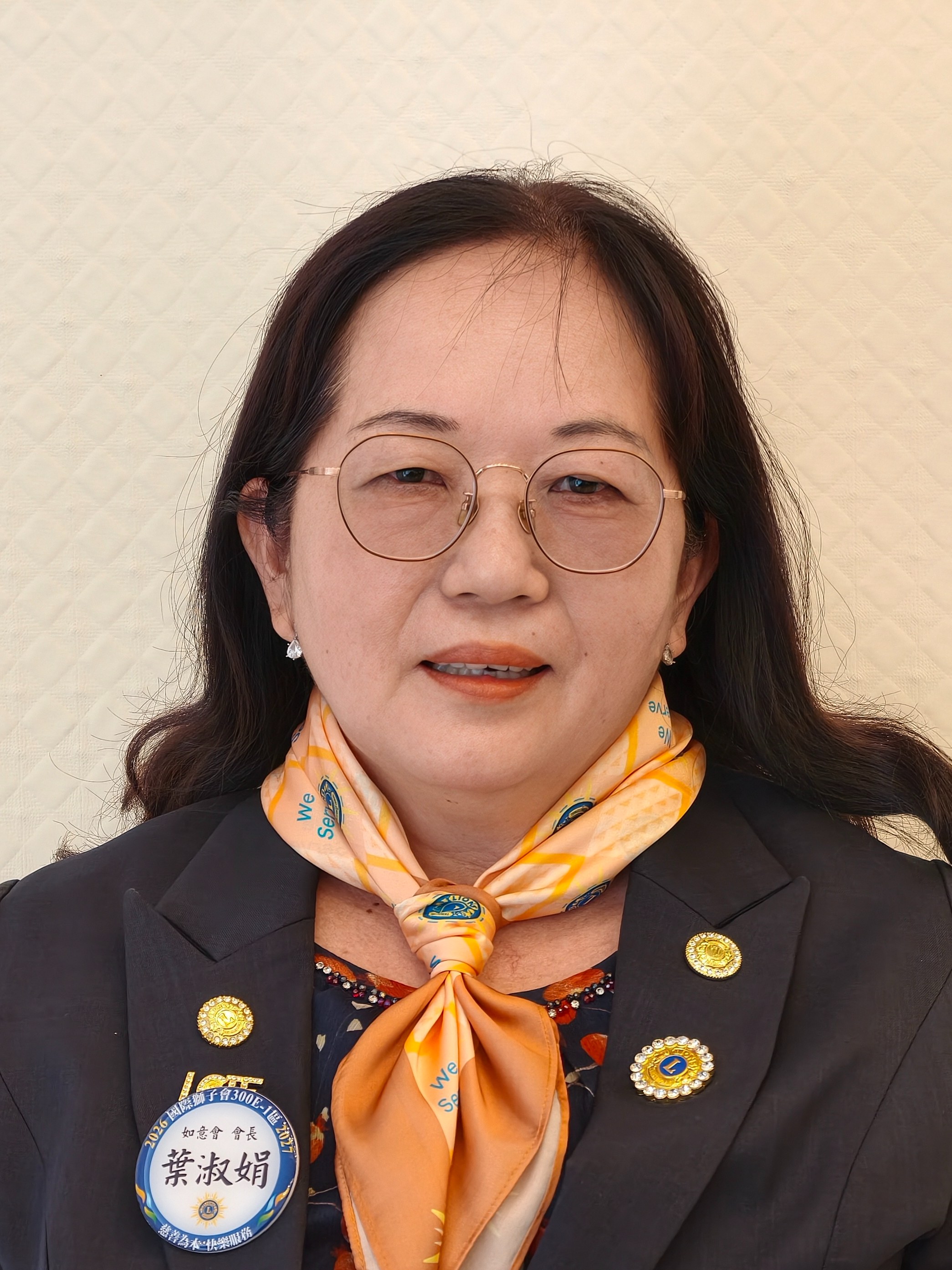 葉淑娟