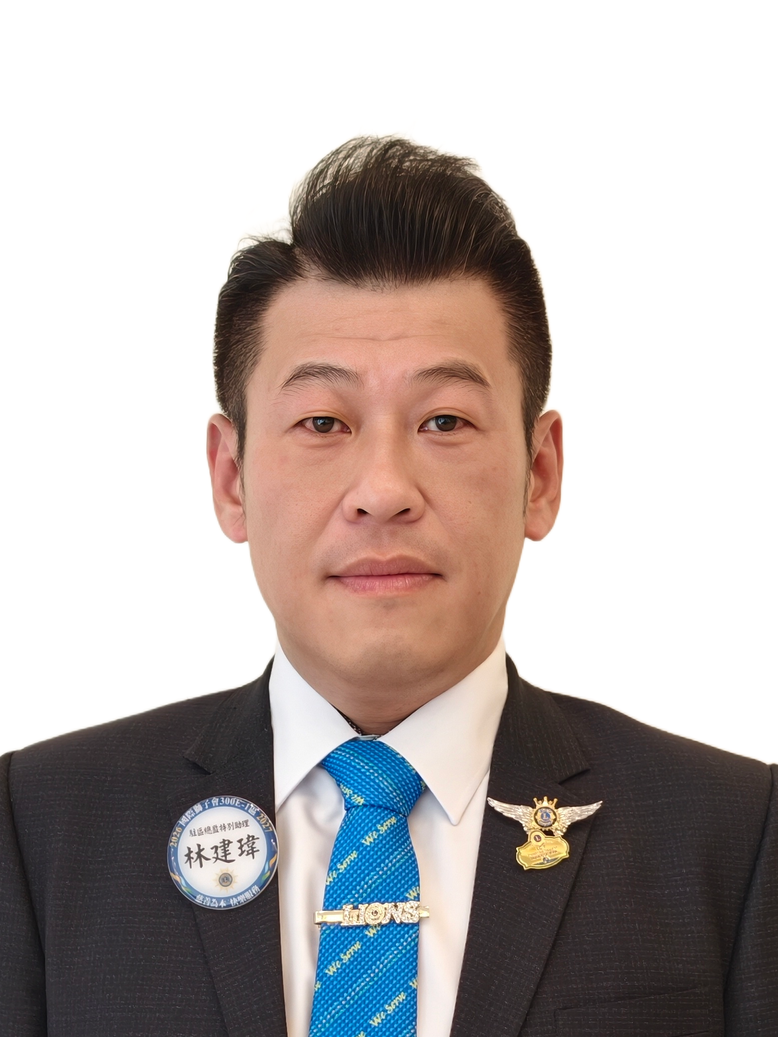林建瑋