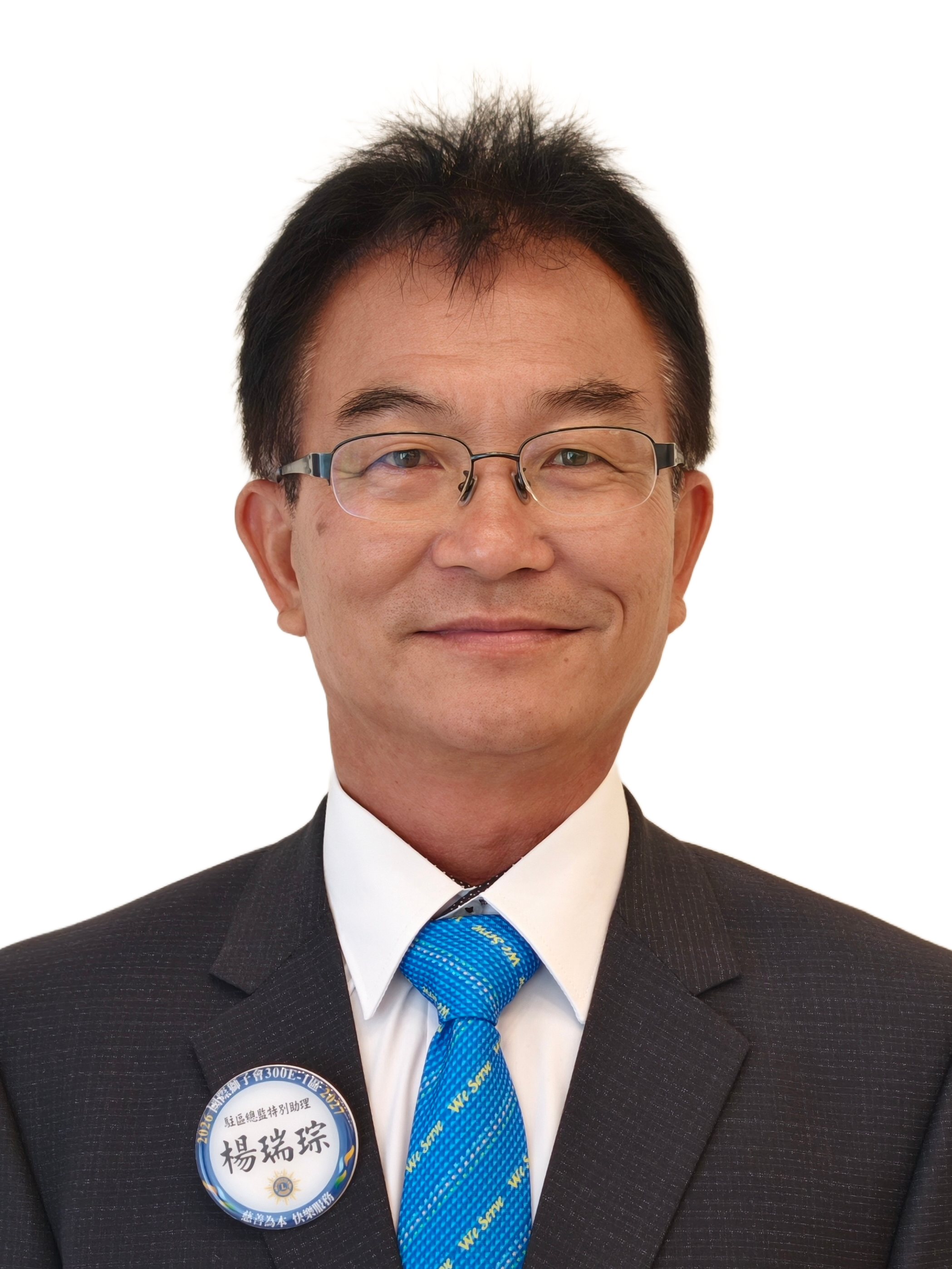 楊瑞琮