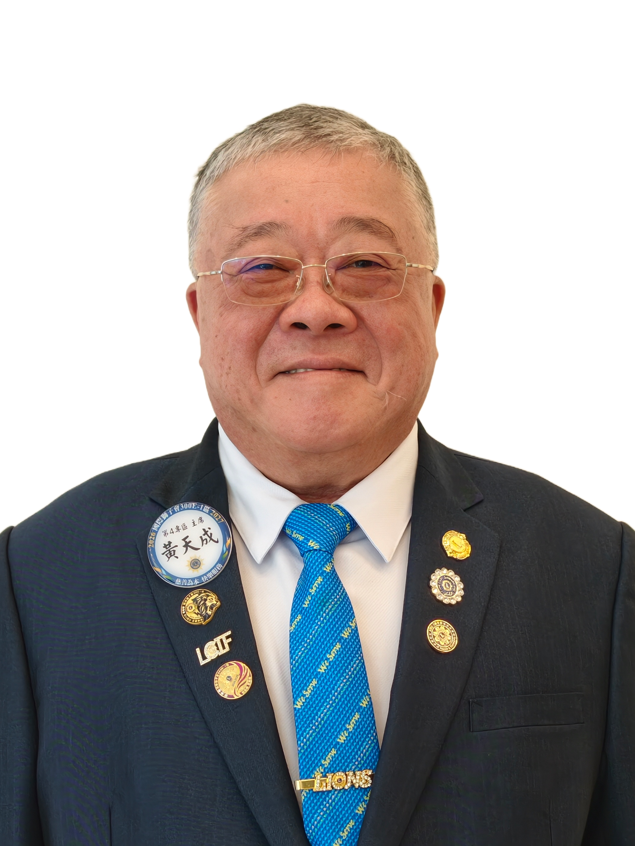 黃天成