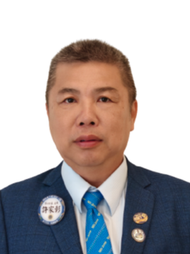 許家彰