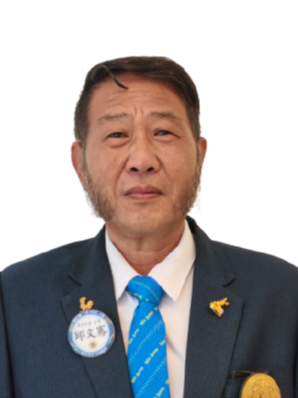 邱文騫