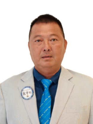 張守柱