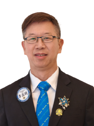 李益欽