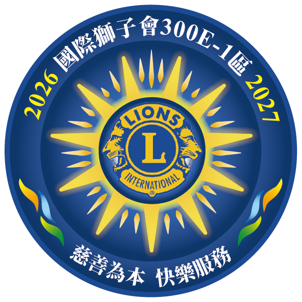 26-27 彩色LOGO